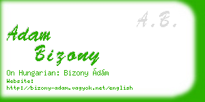 adam bizony business card